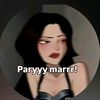 emily63370