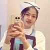 thae.su.po28