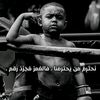 nori.tnd