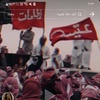 saud.alotaibi29