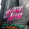 mania.wonogiri3