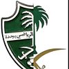 mohammed_alhlali53