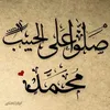 samer.rashwany