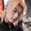 ilovezhongxing