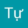 tnguyn4182