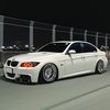Kins auto
