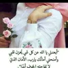 user83008320332932