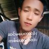 userkhunkyawlay