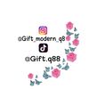 gift.q88