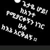 user8618766740702