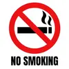 l_nosmoking_l