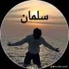 salman_ali414