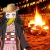 nezuko_kamado9104