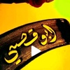 abdalh.kenno