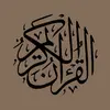 qurann23.islam