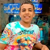 omar.mohamed3698