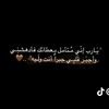 omaima_saleh1