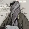 ssou303