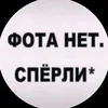 varenik5073