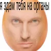 opezdol22870