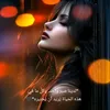 soulheart22
