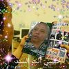 bizri.nazha