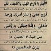 mak.khan71