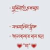 md.mehadi.hasan399