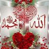 deeqomooge