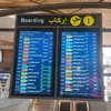 ياسين بيركامو