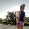 thecookievanna