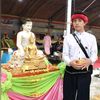 u.aung.myint620