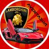 lamborgini.god