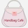 handbagcafe