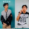 arga_dan_noah_kori