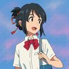 akimitsu