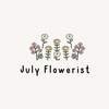 july_flowerist