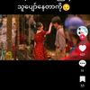 u.kyaw7571
