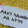 hani2488695232715