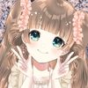 rosellyn_gracie