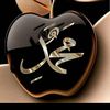 saifi531999