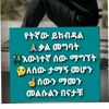 degim44