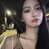 Chậm Lại Một Chút🐬