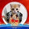 bluudud_1111