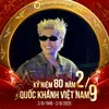 cuucocanhcuacaptain6