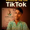 md.mahin.islam0290