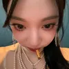 itsk4rin4