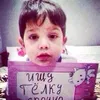yaysysyduy