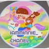 iamminnie_channel