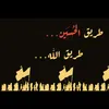 aliadil1459